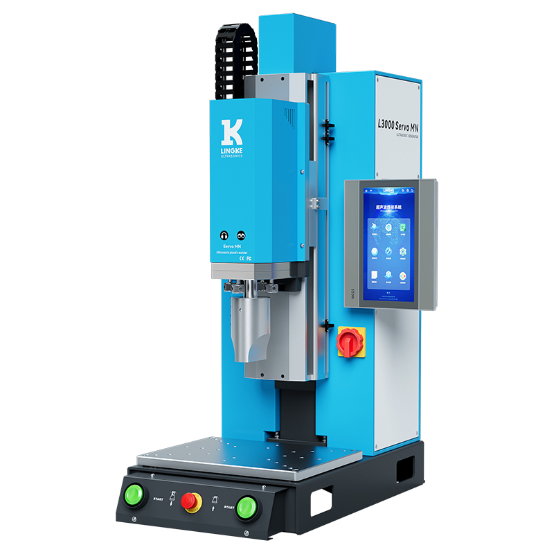 靈科伺服超聲波塑料焊接機 35kHz-1200W L745 Servo MN